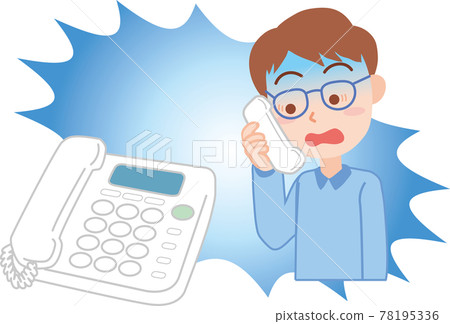 A man who turns pale on the phone 78195336