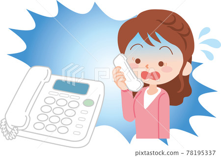 Woman pale on the phone Woman pale on the phone 78195337