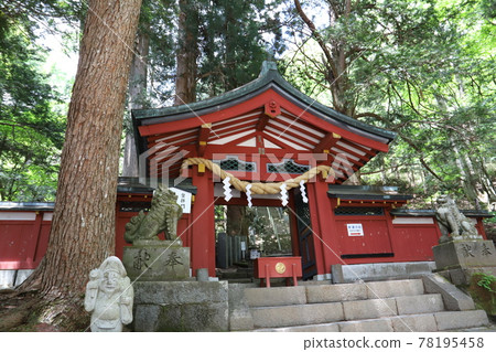 日光Niarayama神社 78195458