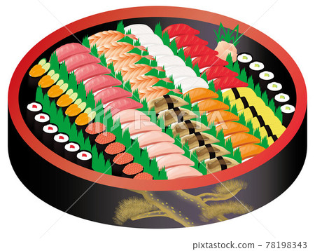 Sushi for 6 people (tub) 78198343