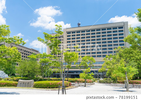 Fresh green Yamaguchi Prefectural Office and former Yamaguchi Prefectural Office Yamaguchi City, Yamaguchi Prefecture Fresh green Yamaguchi Prefectural Office and former Yamaguchi Prefectural Office Yamaguchi City, Yamaguchi Prefecture 78199151