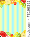 Fresh watercolor fruit vector frame 78199392