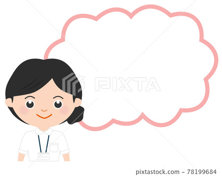 演講氣球,一位穿白大褂的女護士 演講氣球,一位穿白大褂的女護士 78199684
