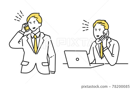 一個不耐煩打電話的男性商務人士 78200085