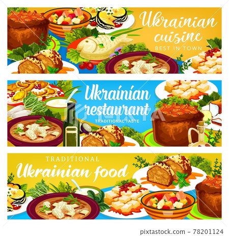 Ukrainian cuisine, Ukraine food vector banners set Ukrainian cuisine, Ukraine food vector banners set 78201124