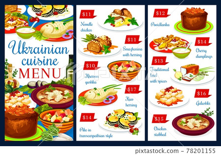 Ukrainian cuisine menu price list, Ukraine food 78201155