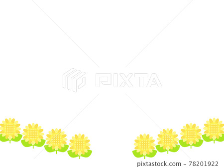 Cute simple sunflower frame Cute simple sunflower frame 78201922