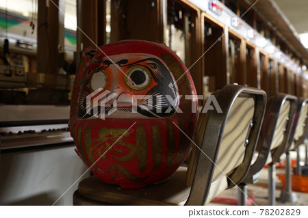 遺跡、廢棄彈珠機店、彈珠機店、廢棄遊樂園、遊樂園、長野縣長野市、新天地、彈珠機新天地 遺跡、廢棄彈珠機店、彈珠機店、廢棄遊樂園、遊樂園、長野縣長野市、新天地、彈珠機新天地 78202829