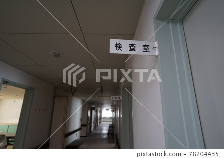 廢墟，廢棄的醫院，廢棄的醫院 78204435
