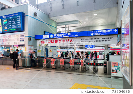 品川京急線月台 78204686