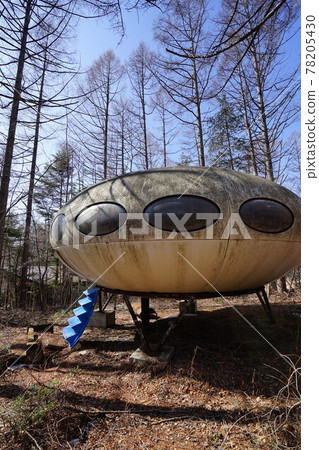 Ruins UFO FUTURO VENTURO UFO Ruins Abandoned UFO 78205430