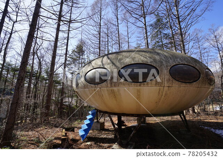 Ruins UFO FUTURO VENTURO UFO Ruins Abandoned UFO 78205432