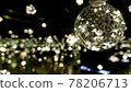 light bulb  78206713