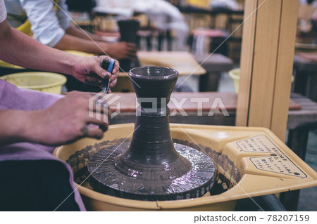 信樂陶瓷藝術體驗 信樂陶瓷藝術體驗 78207159