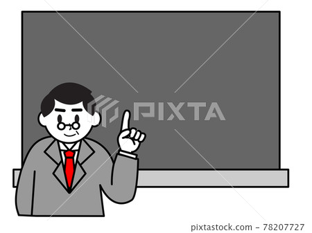 A man in a suit in front of a blackboard A man in a suit in front of a blackboard 78207727