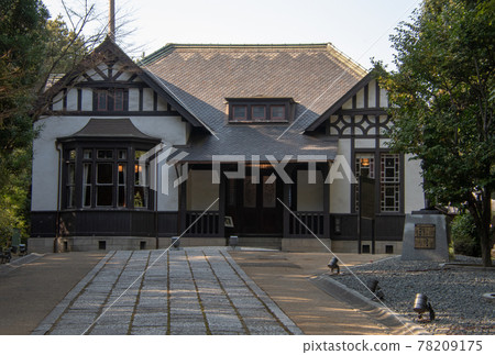 Irifuneyama Memorial Museum, Kure City, Hiroshima Prefecture 78209175