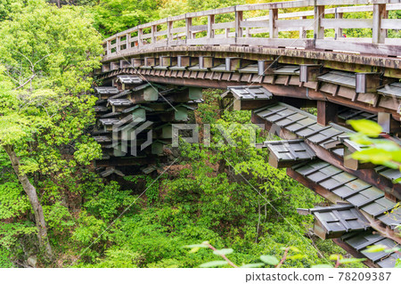（山梨縣）日本三奇橋猿橋 78209387