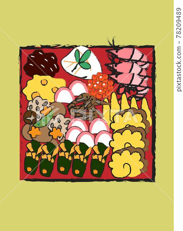 新年的例證 78209489