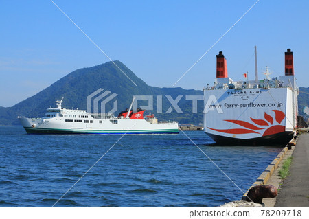 Beppu International Tourist Port Beppu International Tourist Port 78209718