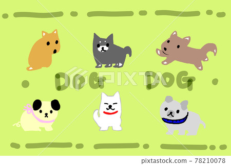 Dog fun wallpaper illustration 78210078