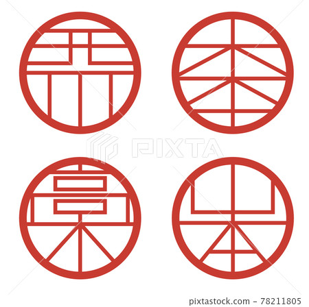 Seal sample illustration Seal sample illustration 78211805