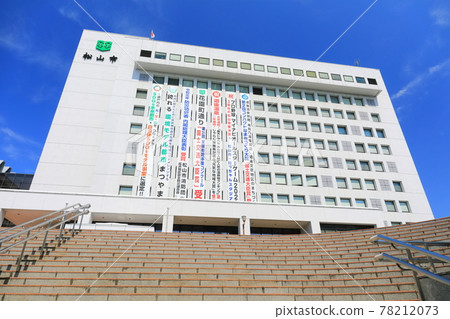 [愛媛縣] 天氣晴朗的松山市政府本廳 78212073