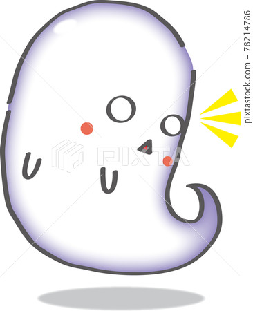 I noticed a ghost 2 I noticed a ghost 2 78214786