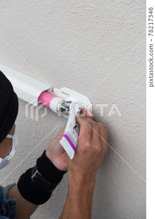 Caulking 78217346