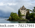 the castle of Yvoire is built on a point overlooking Lake Geneva, France	 78217993