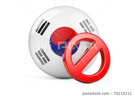 Forbidden symbol with South Korean flag. Prohibition in South Korea concept, 3D rendering Forbidden symbol with South Korean flag. Prohibition in South Korea concept, 3D rendering 78218312