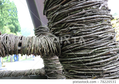 越前池田町（福井縣池田町）的一橋 78220531