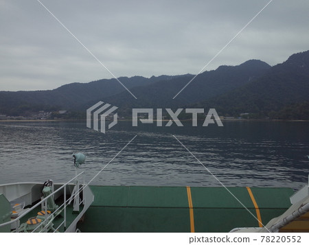 Misen_Miyajima 78220552