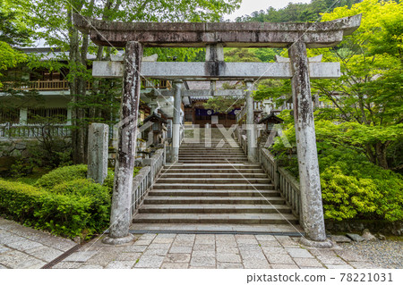Komine Shrine 78221031