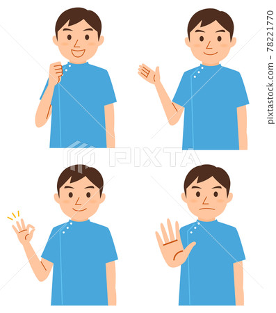 男護士或護理人員（上半身）的插圖集 78221770