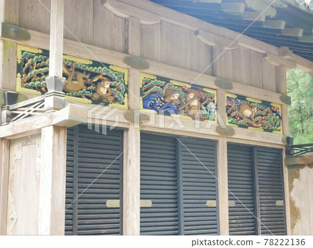 日光東照宮 78222136