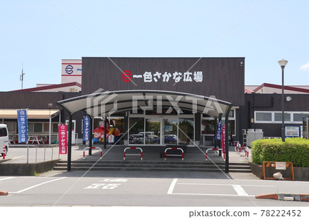 Isshiki Fish Plaza (Nishio City, Aichi Prefecture) 78222452