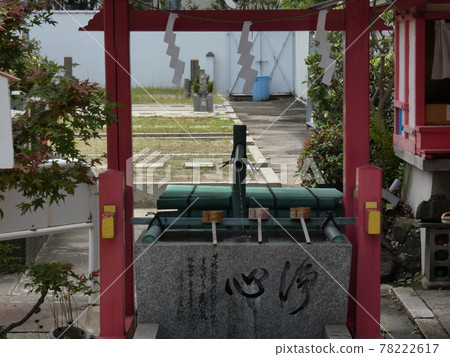 Aizen's vermilion Chozuya 78222617