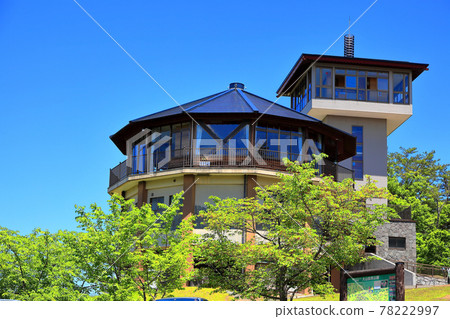 Oyama Nature Park Administration Building 78222997