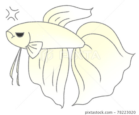 Grumpy solid (white) 78223020