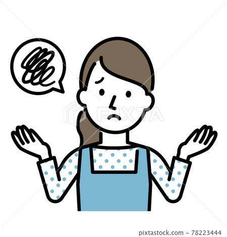 apprehension clipart