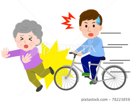 與老人發生接觸事故的自行車男 1 插圖 78223859