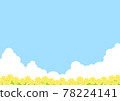 向日葵田和積雨雲的背景插圖 78224141