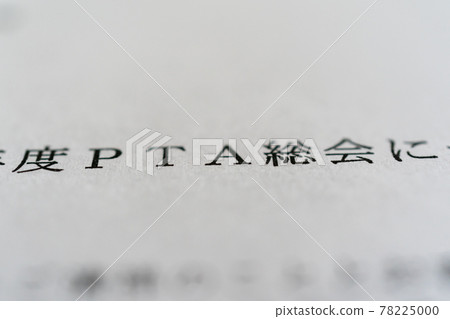 PTA General Assembly 78225000