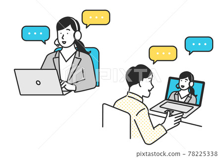 Illustration material of business person working in remote work 78225338