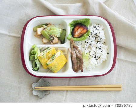 One-plate lunch box for old people and seniors [Nursing food / lunch box] 78226753