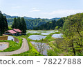 Rice terraces and mountains in Fujisato Town 78227888