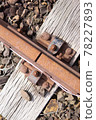 Kosaka Railway rail seams and sleepers 78227893
