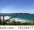 Photo of Tsunoshima Bridge 78228477