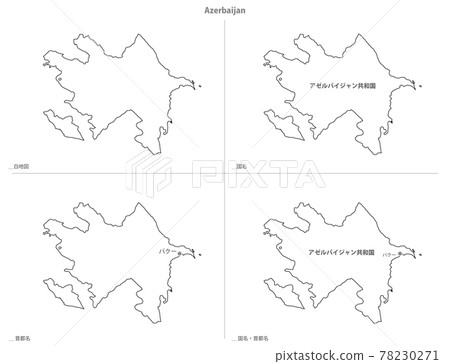 Blank Map-Asia-Republic of Azerbaijan 78230271