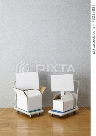 Comparison courier moving trolley cardboard 78232883